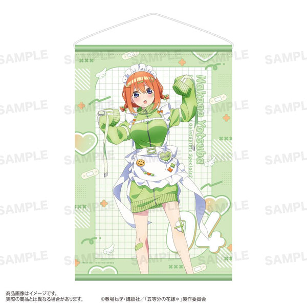 『五等分の花嫁*』両面タペストリー ジャージメイドVer. 中野四葉