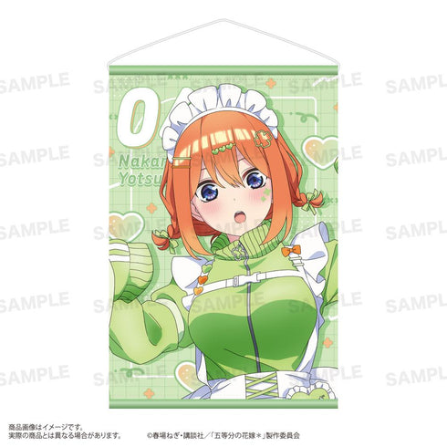 『五等分の花嫁*』両面タペストリー ジャージメイドVer. 中野四葉