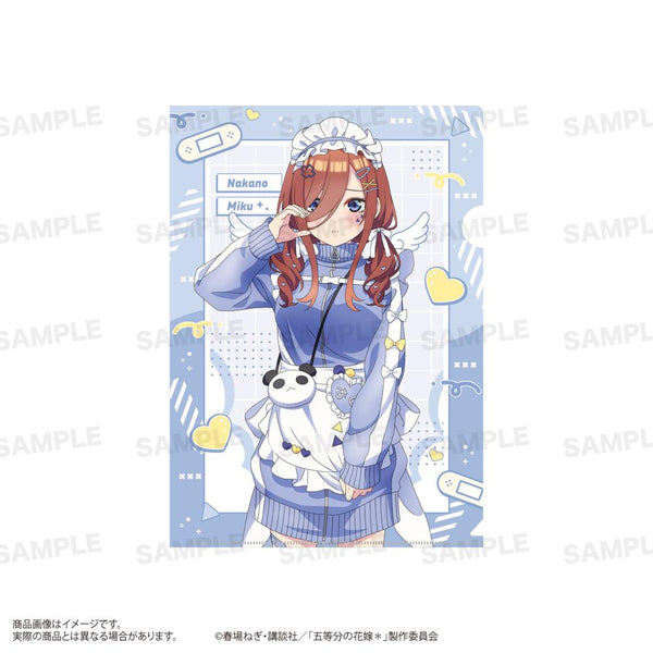『五等分の花嫁*』クリアファイル ジャージメイドVer. 中野三玖