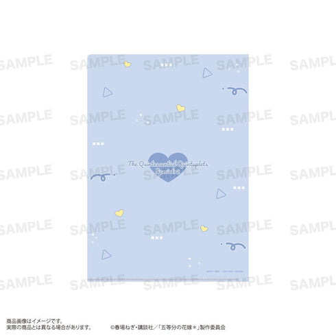 『五等分の花嫁*』クリアファイル ジャージメイドVer. 中野三玖