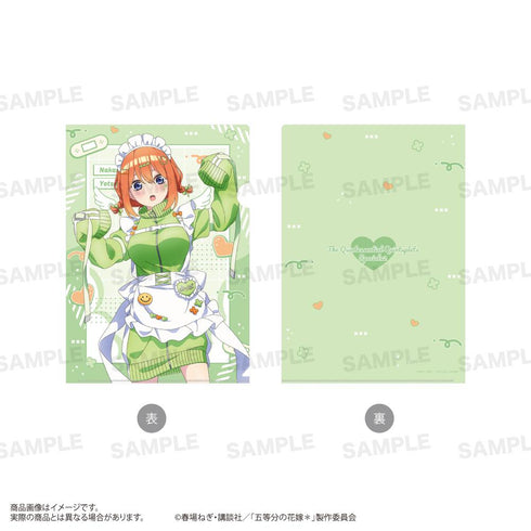 『五等分の花嫁*』クリアファイル ジャージメイドVer. 中野四葉