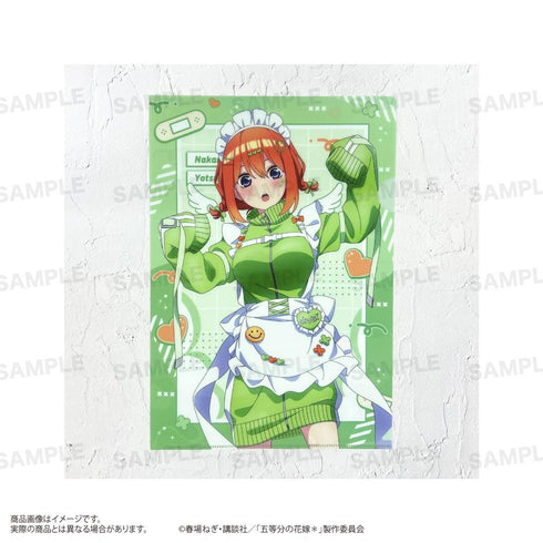 『五等分の花嫁*』クリアファイル ジャージメイドVer. 中野四葉