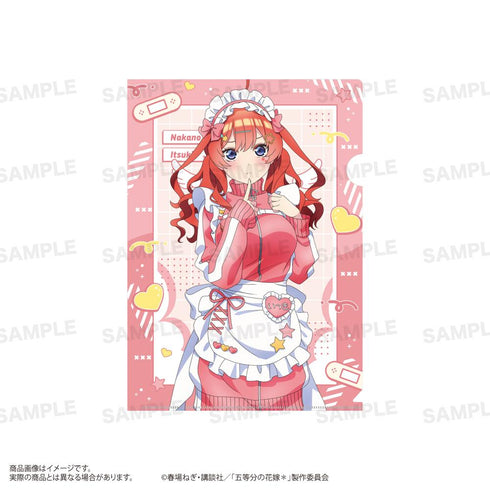 『五等分の花嫁*』クリアファイル ジャージメイドVer. 中野五月