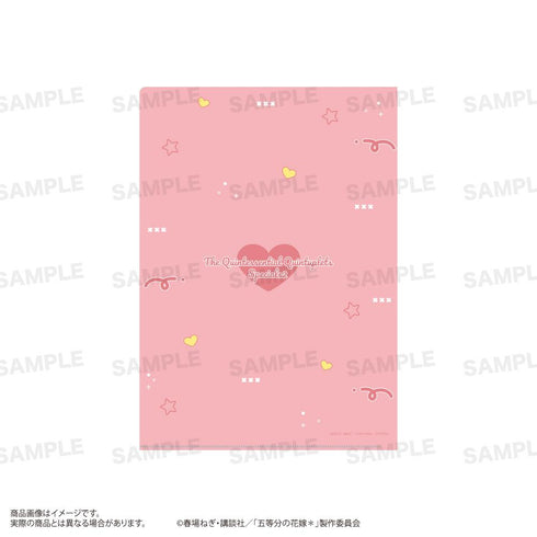 『五等分の花嫁*』クリアファイル ジャージメイドVer. 中野五月