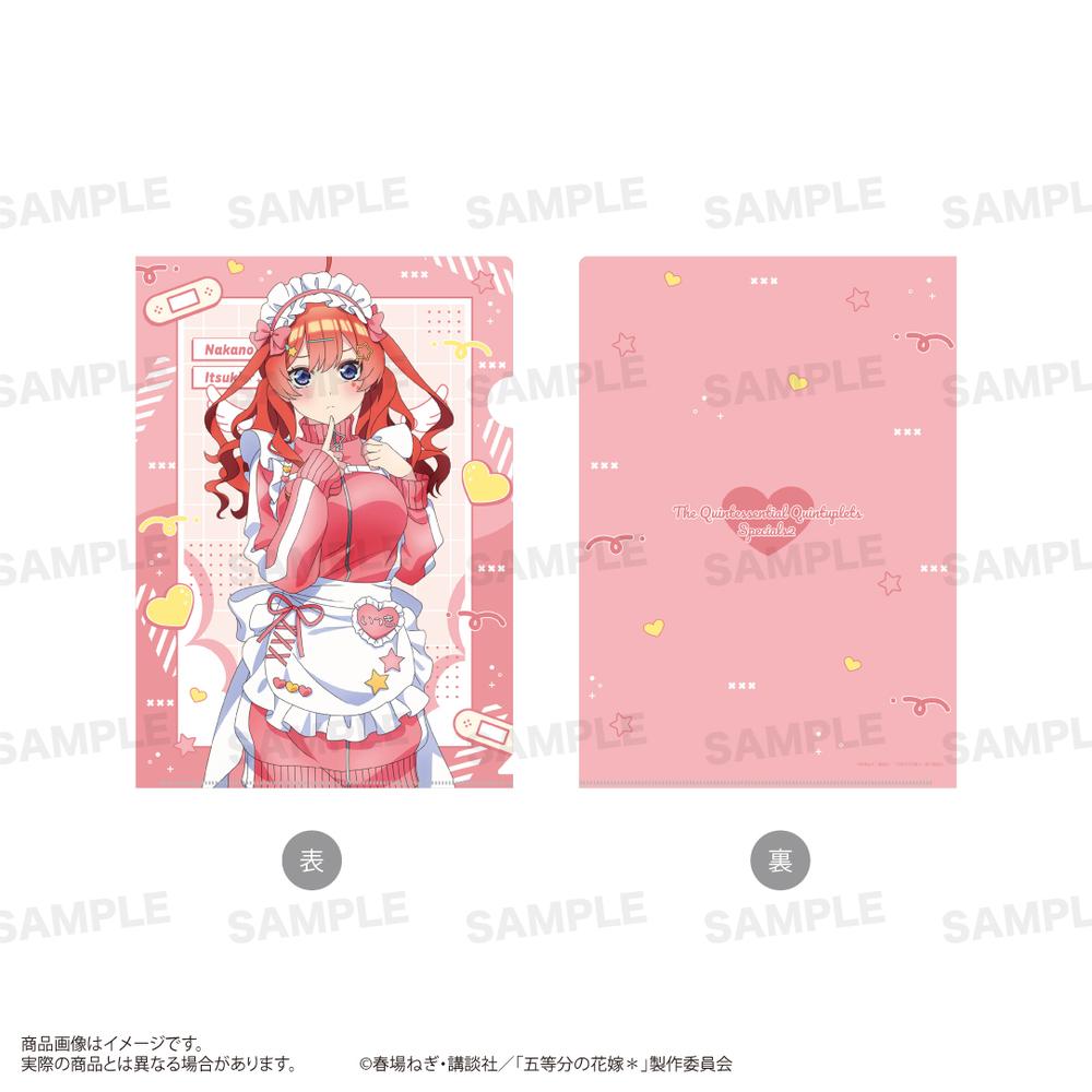 五等分の花嫁*』クリアファイル ジャージメイドVer. 中野五月