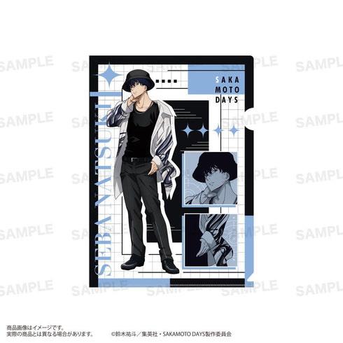 『SAKAMOTO DAYS』クリアファイルセット モード系ファッションVer. 朝倉シン&勢羽夏生