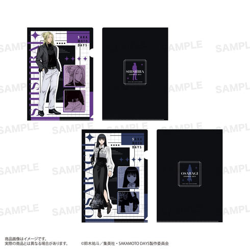 『SAKAMOTO DAYS』クリアファイルセット モード系ファッションVer. 神々廻&大佛