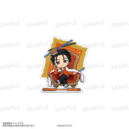 『カリスマ』アクリルスタンド 玉座Ver. 伊藤ふみや