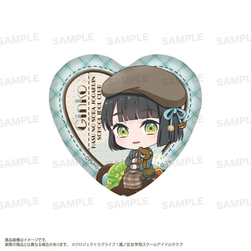 『ラブライブ!蓮ノ空女学院スクールアイドルクラブ』トレーディングハート缶バッジ(きゃらどるちぇ) テディベアVer.【BOX】