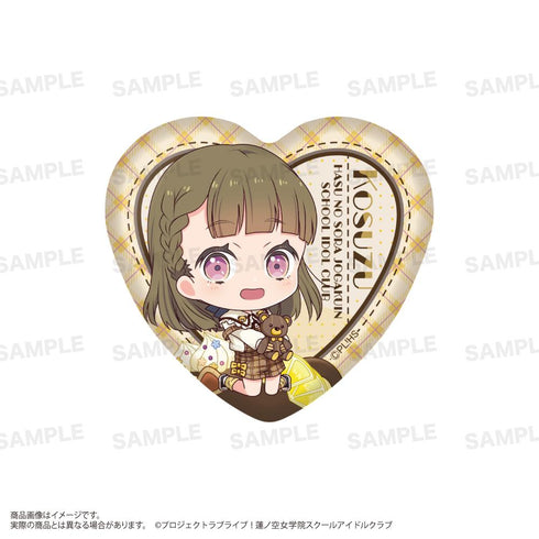 『ラブライブ!蓮ノ空女学院スクールアイドルクラブ』トレーディングハート缶バッジ(きゃらどるちぇ) テディベアVer.【BOX】