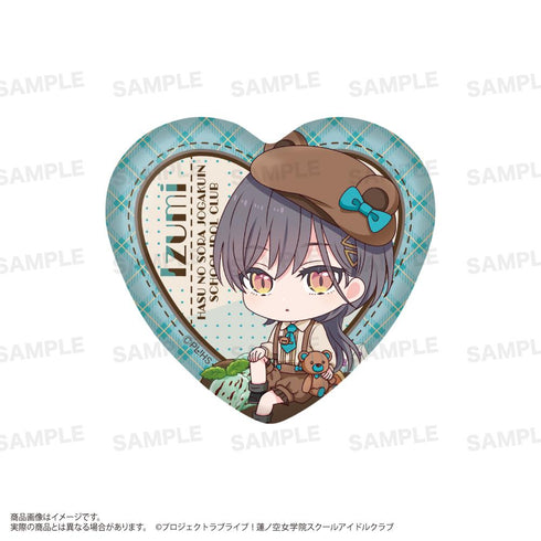 『ラブライブ!蓮ノ空女学院スクールアイドルクラブ』トレーディングハート缶バッジ(きゃらどるちぇ) テディベアVer.【BOX】