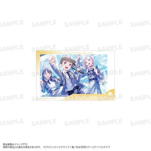 『ラブライブ!蓮ノ空女学院スクールアイドルクラブ』トレーディングアクリルカード【BOX】