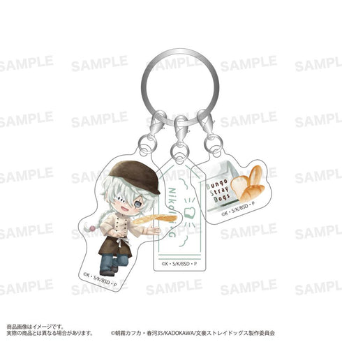 『文豪ストレイドッグス』三連アクリルキーホルダー きゃらまーじゅ ベーカリーVer. ニコライ・G
