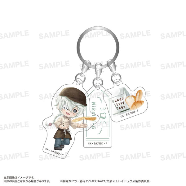 『文豪ストレイドッグス』三連アクリルキーホルダー きゃらまーじゅ ベーカリーVer. ニコライ・G