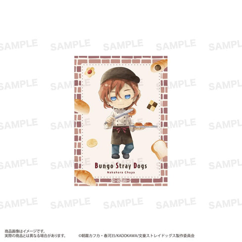 『文豪ストレイドッグス』ミニカードセット きゃらまーじゅ ベーカリーVer.