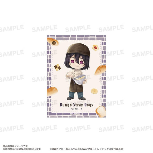 『文豪ストレイドッグス』ミニカードセット きゃらまーじゅ ベーカリーVer.