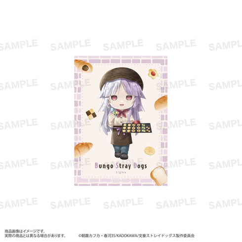 『文豪ストレイドッグス』ミニカードセット きゃらまーじゅ ベーカリーVer.