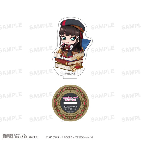 『ラブライブ!サンシャイン!!』トレーディングアクリルスタンド(きゃらどるちぇ) 魔法学校Ver.【BOX】