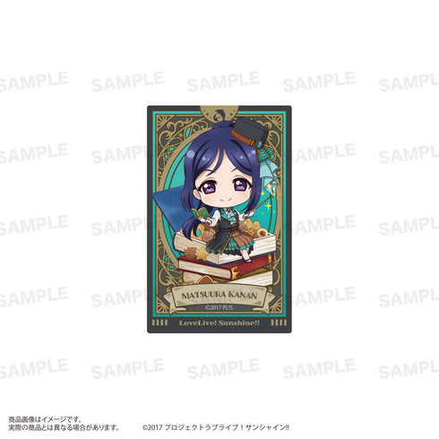 『ラブライブ!サンシャイン!!』トレーディングアクリルカード(きゃらどるちぇ) 魔法学校Ver.【BOX】