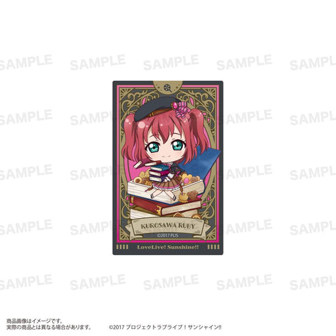 『ラブライブ!サンシャイン!!』トレーディングアクリルカード(きゃらどるちぇ) 魔法学校Ver.【BOX】