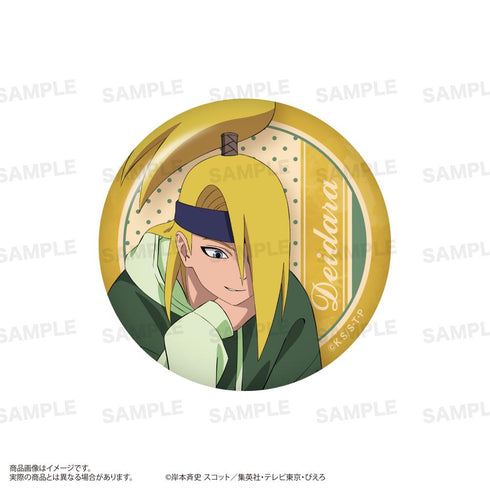 『NARUTO-ナルト- 疾風伝』トレーディング缶バッジ 読書Ver.【BOX】