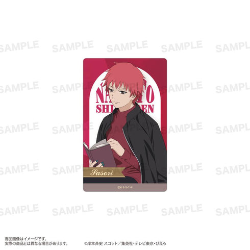 『NARUTO-ナルト- 疾風伝』トレーディングクリアシート 読書Ver.【BOX】