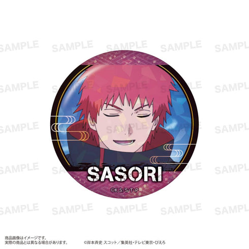 『NARUTO-ナルト- 疾風伝』トレーディング場面写ホログラム缶バッジ【BOX】