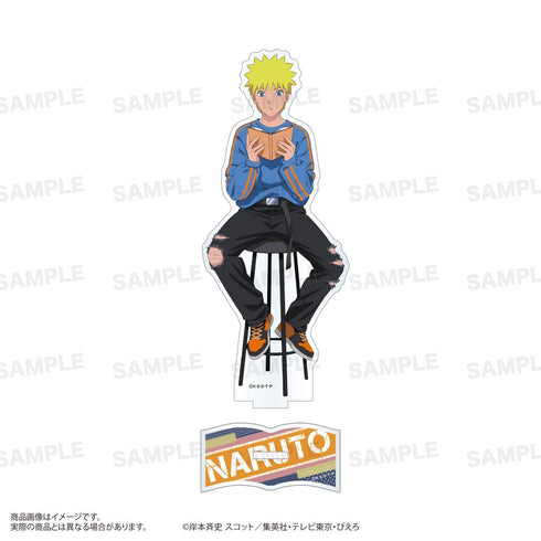 『NARUTO-ナルト- 疾風伝』アクリルスタンド 読書Ver. うずまきナルト