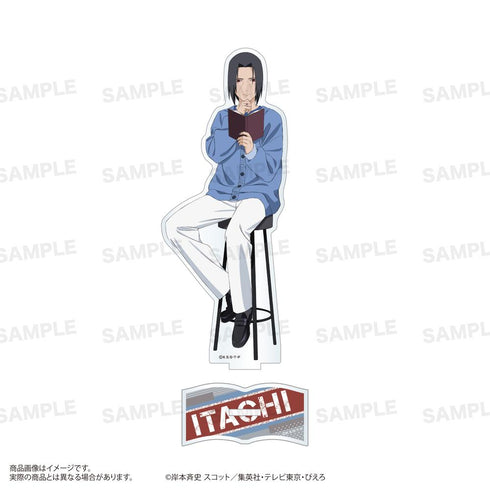 『NARUTO-ナルト- 疾風伝』アクリルスタンド 読書Ver. うちはイタチ