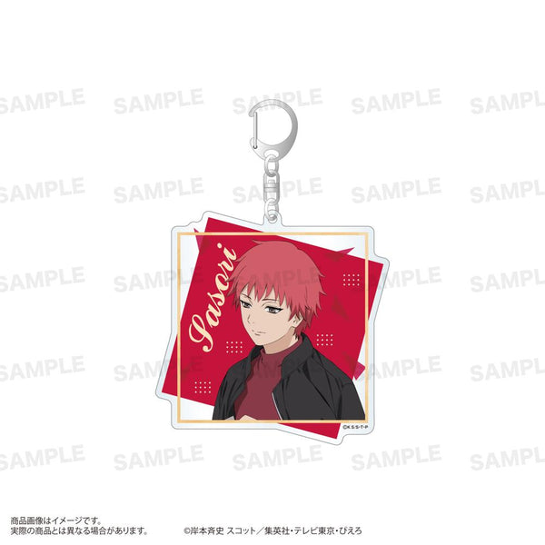 『NARUTO-ナルト- 疾風伝』アクリルキーホルダー 読書Ver. サソリ