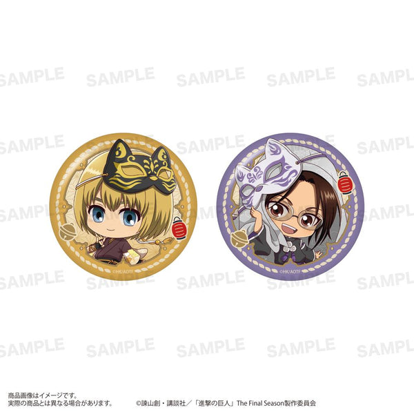 『進撃の巨人』缶バッジセット きゃらほっぴん! 狐面Ver. アルミン&ハンジ