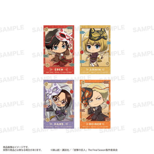『進撃の巨人』ミニフォトカードセット きゃらほっぴん! 狐面Ver. A
