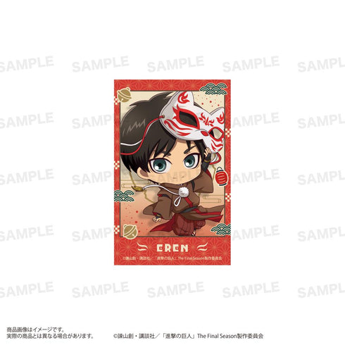 『進撃の巨人』ミニフォトカードセット きゃらほっぴん! 狐面Ver. A
