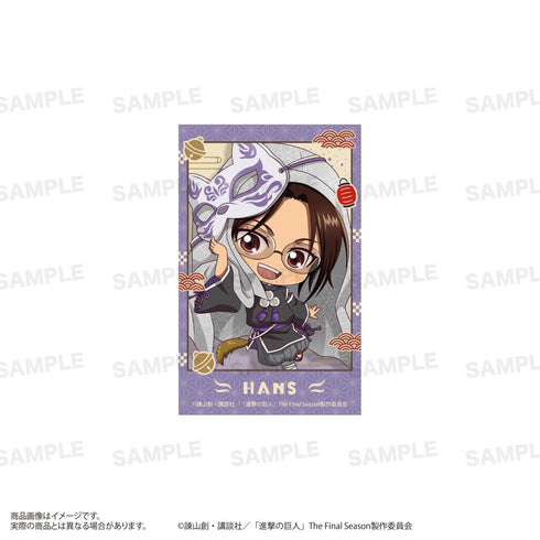 『進撃の巨人』ミニフォトカードセット きゃらほっぴん! 狐面Ver. A