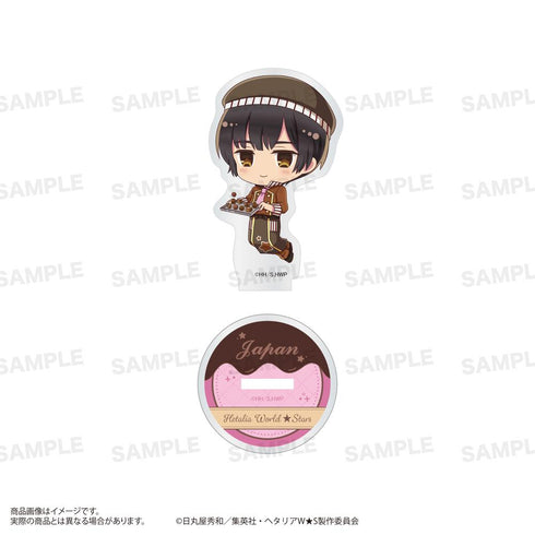 『ヘタリア World☆Stars』トレーディングアクリルスタンド きゃらほっぴん! ショコラティエVer.【BOX】