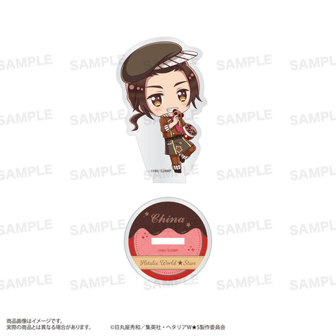『ヘタリア World☆Stars』トレーディングアクリルスタンド きゃらほっぴん! ショコラティエVer.【BOX】