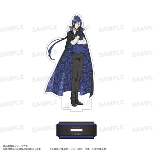 『家庭教師ヒットマンREBORN!』アクリルスタンド Vampire Ver. 六道骸(10年後)