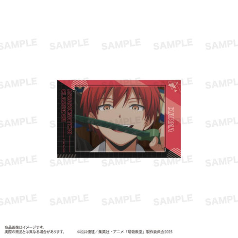 『暗殺教室 みんなの時間』フォト風カードセット