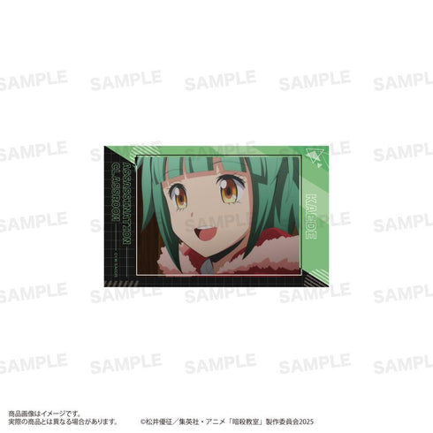 『暗殺教室 みんなの時間』フォト風カードセット