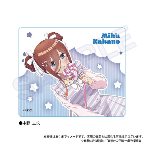 『五等分の花嫁∽』ラバーマウスパッド Märchen sisters ver. 中野三玖