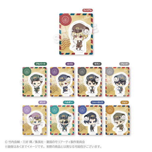 『憂国のモリアーティ』トレーディングぷちアクリルマスコット おとどけメェるver. BOX