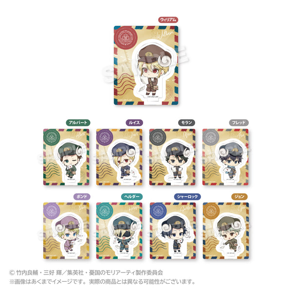 『憂国のモリアーティ』トレーディングぷちアクリルマスコット おとどけメェるver. BOX