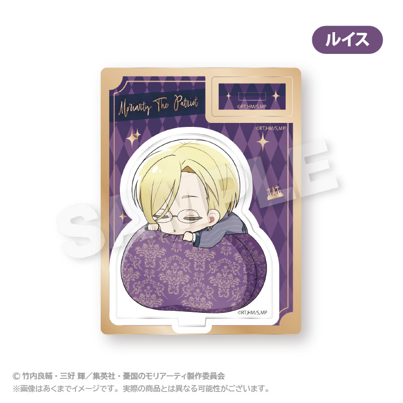 憂国のモリアーティ』ふわみんアクリルスタンド ルイス – Anime Store