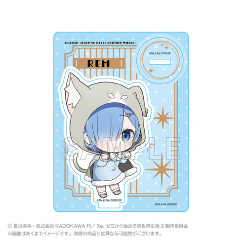 『Re:ゼロから始める異世界生活』アクリルスタンド(パックフード付きマントVer.) レム【202506再販】