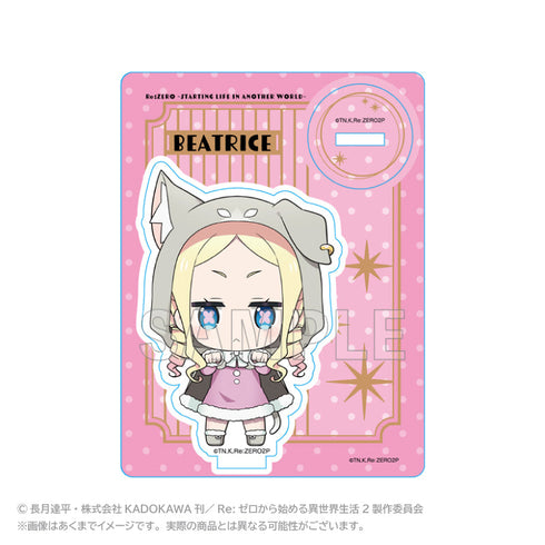 『Re:ゼロから始める異世界生活』アクリルスタンド(パックフード付きマントVer.) ベアトリス【202506再販】