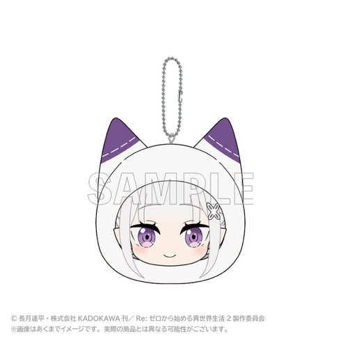 《Re:从零开始的异世界生活》软糯抱枕钥匙扣 艾米莉亚【202506再版】