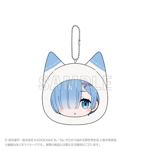 『Re:ゼロから始める異世界生活』もちふわクッションキーホルダー レム【202506再販】