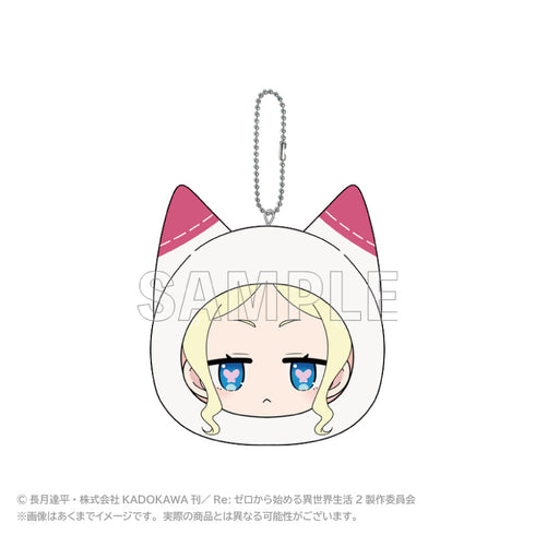 『Re:ゼロから始める異世界生活』もちふわクッションキーホルダー ベアトリス【202506再販】