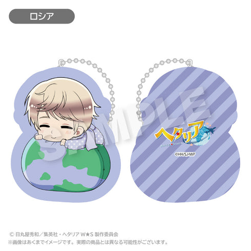 『ヘタリア World☆Stars』ふわみんクッションキーホルダー ロシア