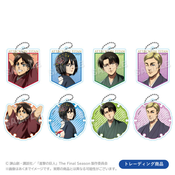 『進撃の巨人』トレーディングアクリルキーホルダー お正月Ver.【BOX】【202506再販】